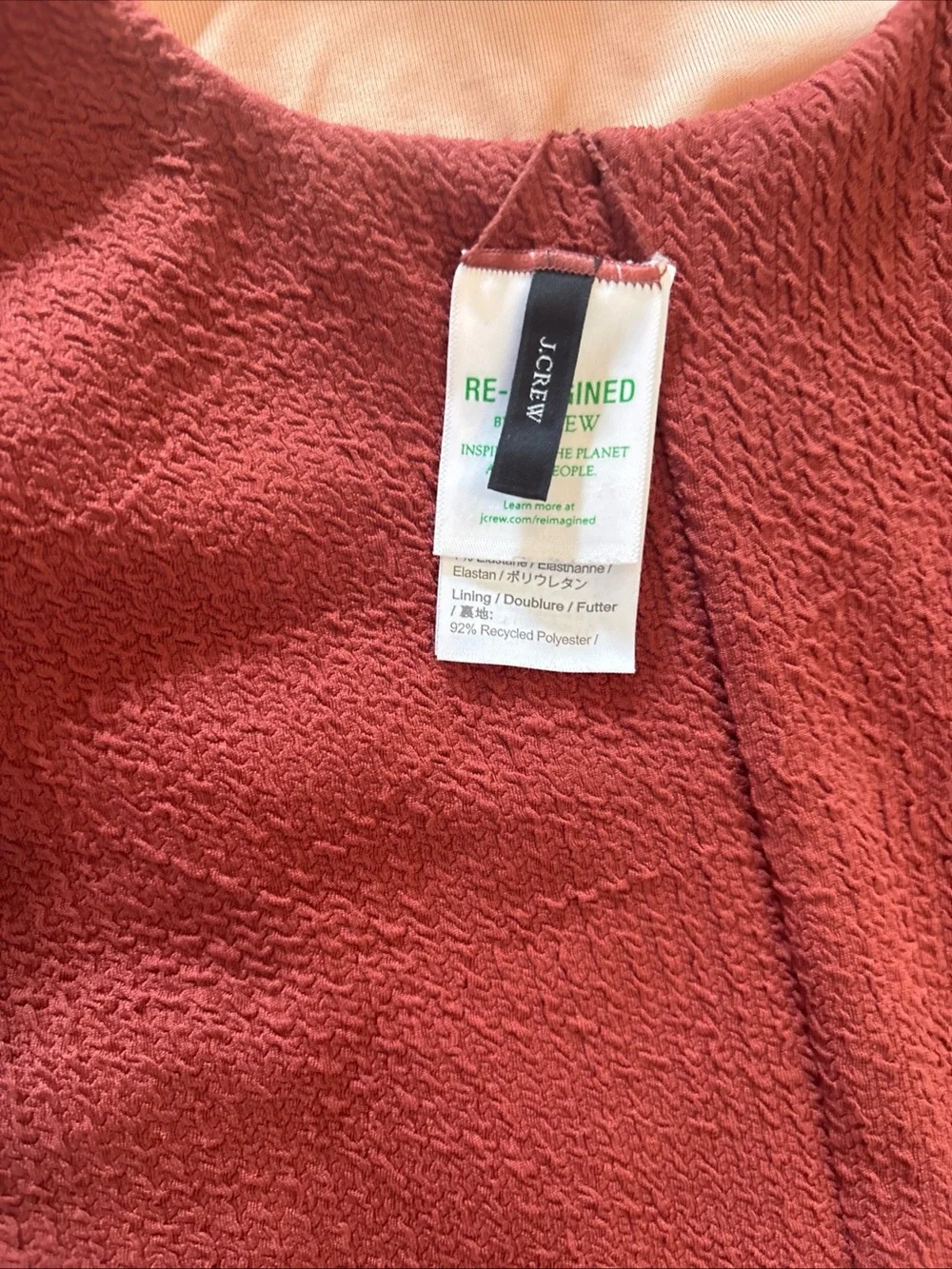 EUC J. Crew Textured Square Neck Scoop Back One Piece Swimsuit Sz 6 Brown